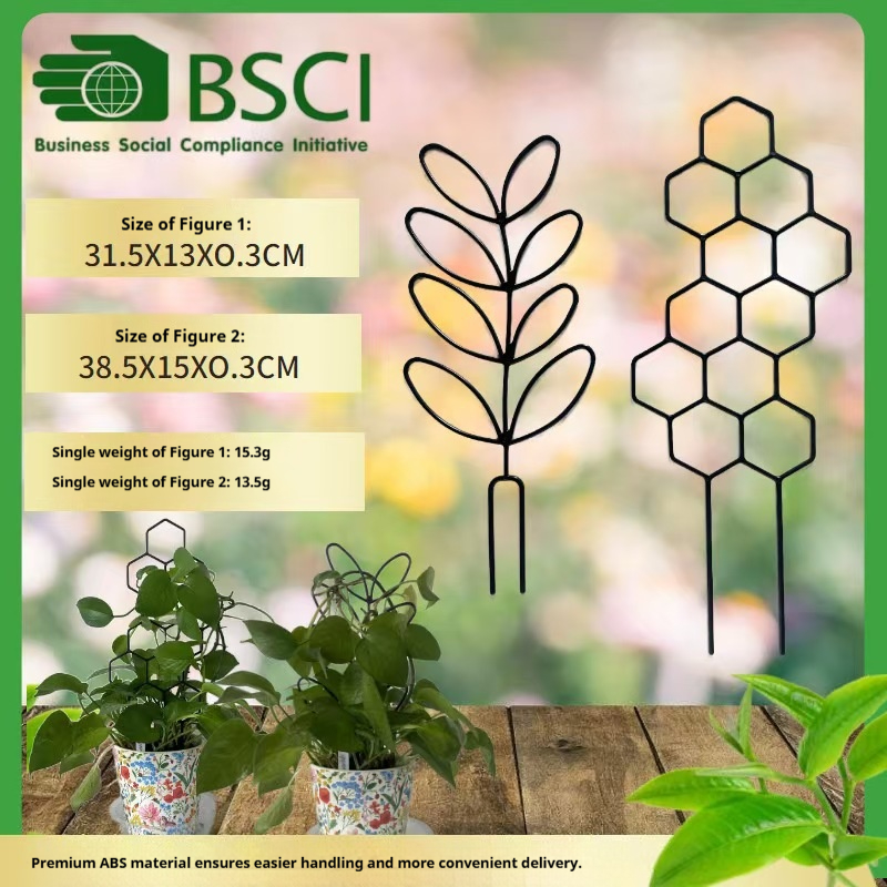 Terracotta Pot - 1PC Treliça para Plantas com Design